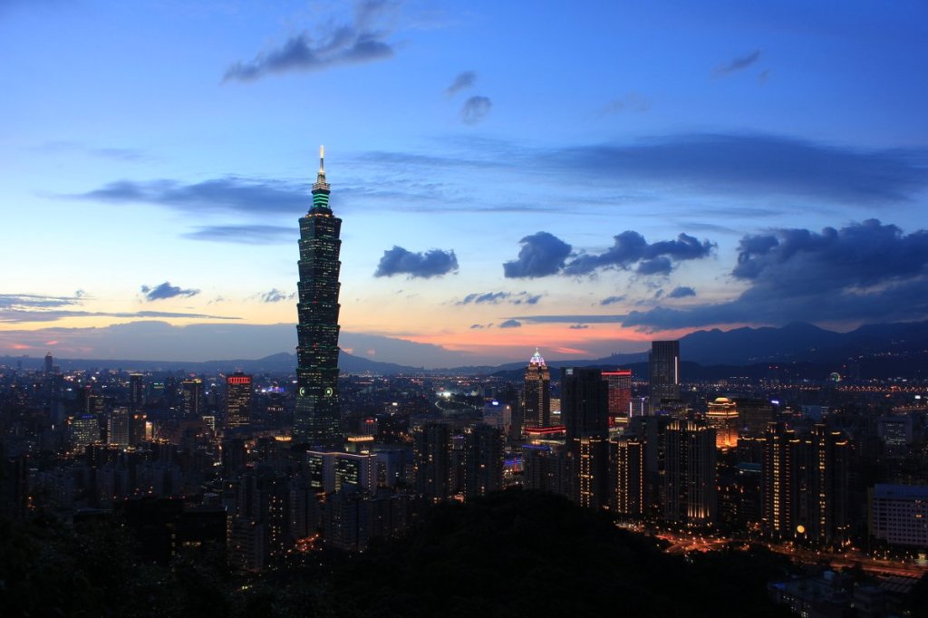 Taipei hoàng hôn