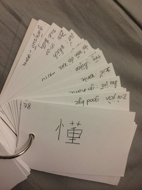 Chinese Flash cards