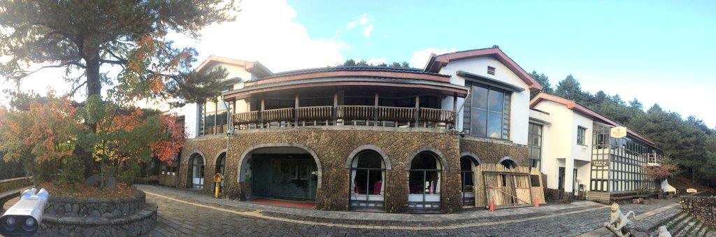 Trung tâm thông tin Tatajia