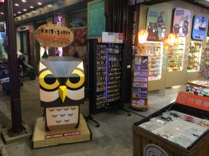 Đi tham quan một số cửa hàng