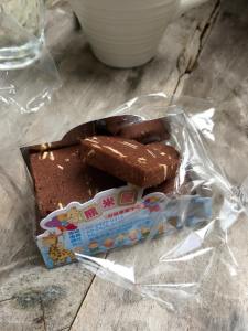 10302226_917833481561046_3036424846099336023_n