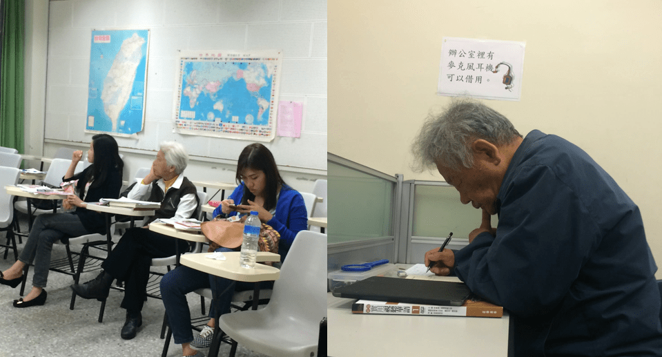 Grandfather and grandmother studying Chinese from 0